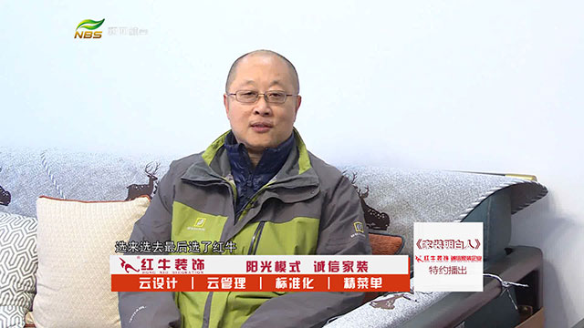 领航国际 55df1