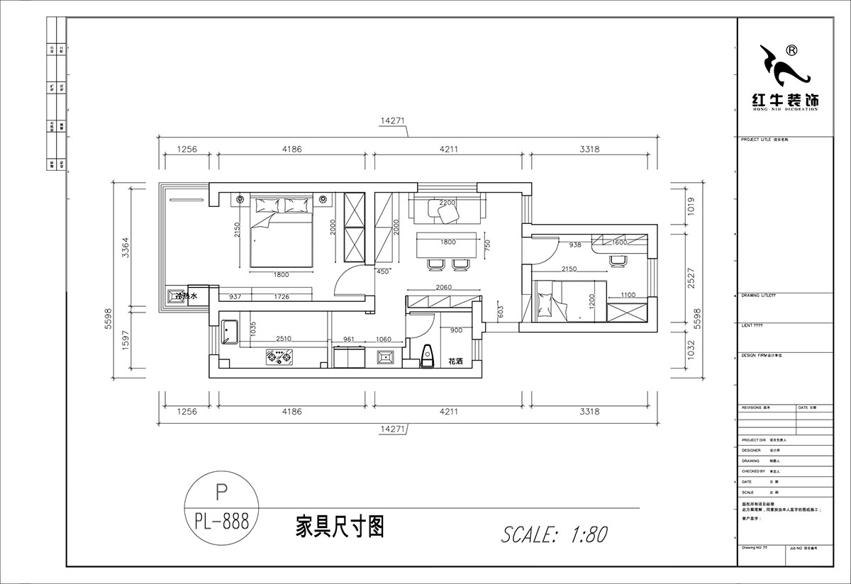 顾娟|育才公寓32-502-66㎡-法式风格|2室1厅1卫|旧房装修|定制家|全包11