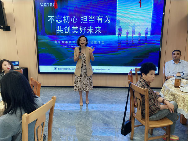 领航国际团建|不忘初心,担当有为,共创美好未来! 领航国际团建|不忘初心,担当有为,共创美好未来!