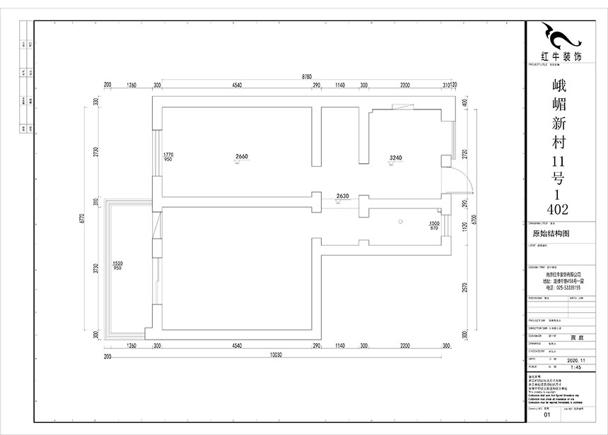 贾庭_峨嵋新村11号1-402-57㎡-北欧风格_2室1厅1卫(老房重新装修)_定制家¥97687_全包9