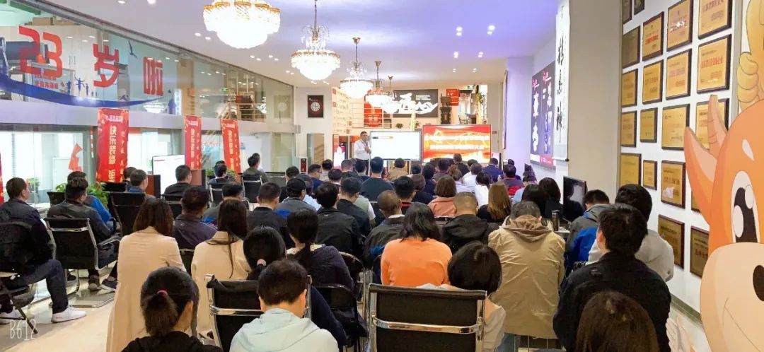 “领航国际2020年前三季度总结暨第四季度冲刺动员大会”圆满结束! “领航国际2020年前三季度总结暨第四季度冲刺动员大会”圆满结束!
