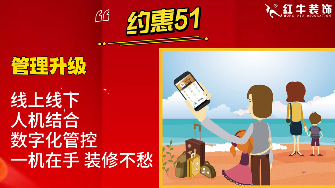 领航国际:五一提前“放价”,门店人气爆满!仅限前20户! 领航国际:五一提前“放价”,门店人气爆满!仅限前20户!