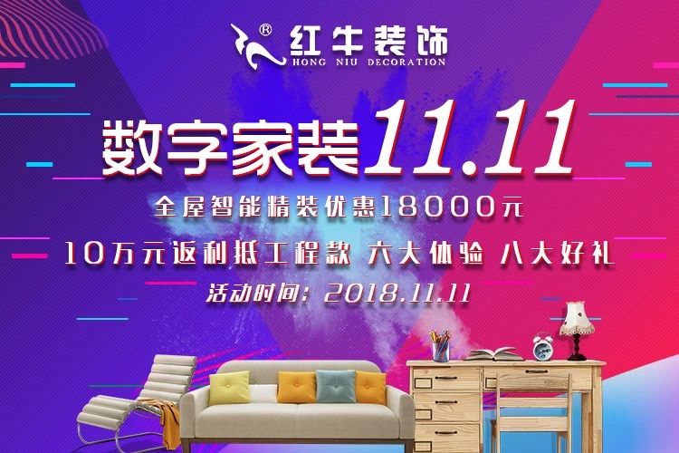 这家地中海风格装修是如何装饰出如此浪漫情怀的 这家地中海风格装修是如何装饰出如此浪漫情怀的