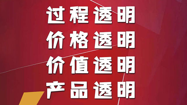 领航国际 fdd85