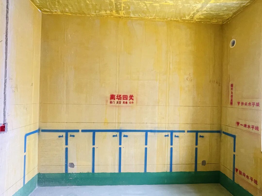 领航国际工地突击巡检:拒绝“表面功夫”,毫米级误差把控,品质交付我们是认真的! 领航国际工地突击巡检:拒绝“表面功夫”,毫米级误差把控,品质交付我们是认真的!