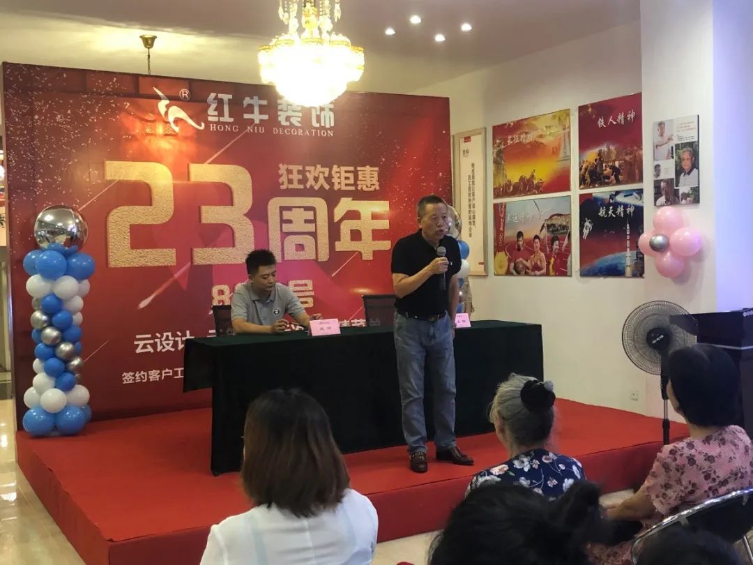 23周年 | 领航国际店庆“总裁签售会”圆满结束 23周年 | 领航国际店庆“总裁签售会”圆满结束