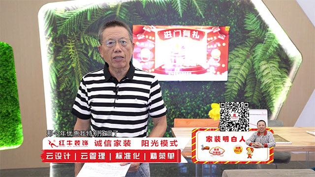 领航国际 d8eb0