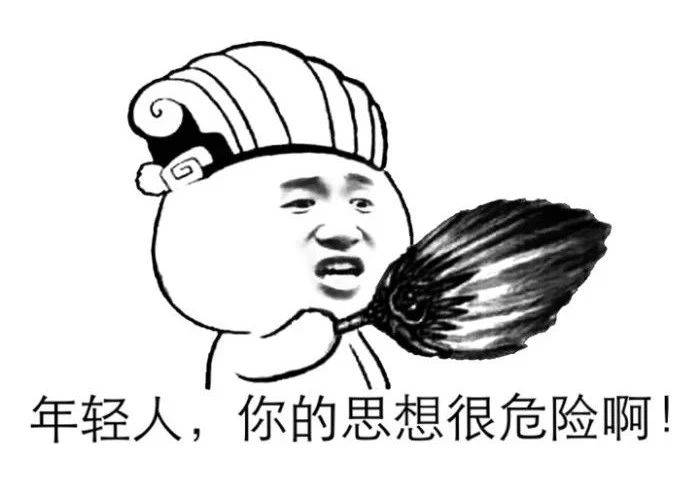 南京口碑好的装修公司·领航国际家装避坑指南 南京口碑好的装修公司·领航国际家装避坑指南