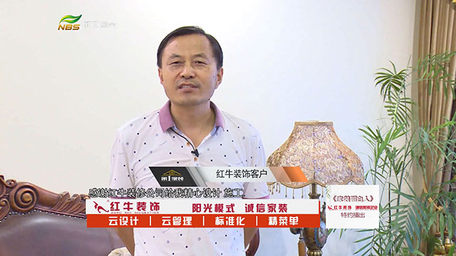 领航国际 06e3a