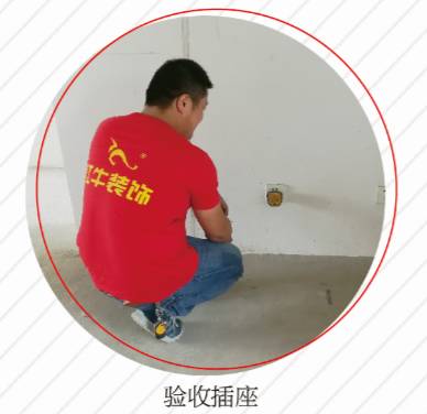 领航国际 7