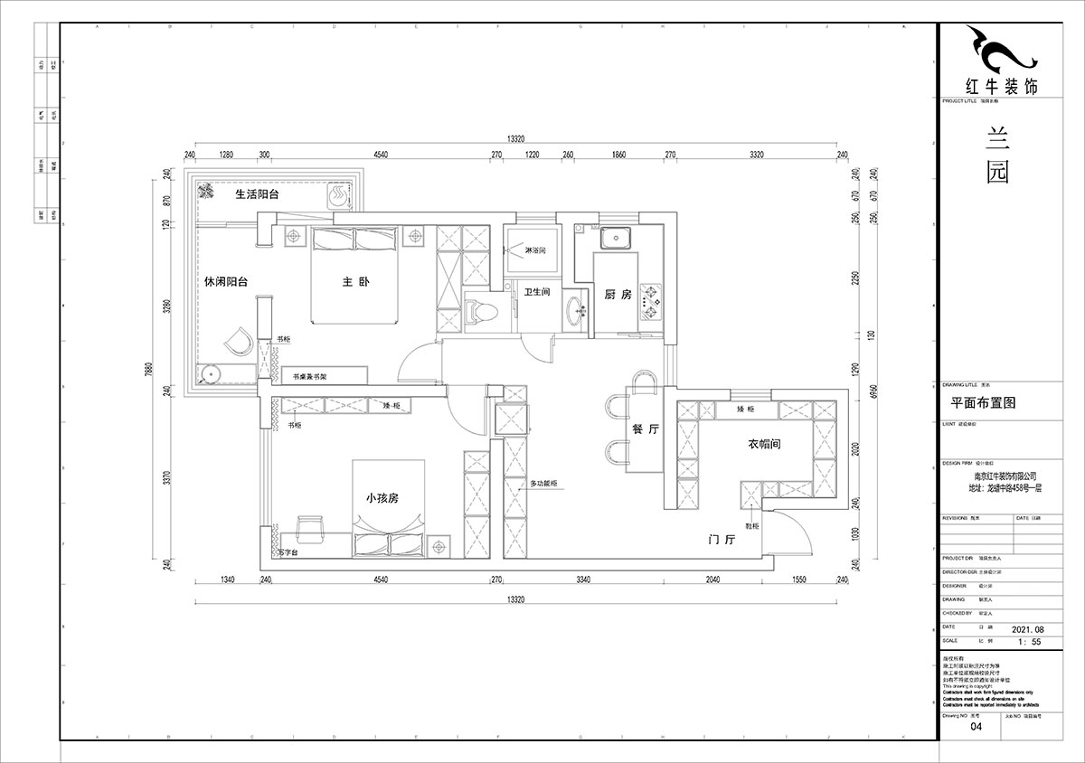 贾庭|兰园19-504-85㎡-现代风格|3室1厅1厨1卫|老房装修|定制家¥88000|全包11