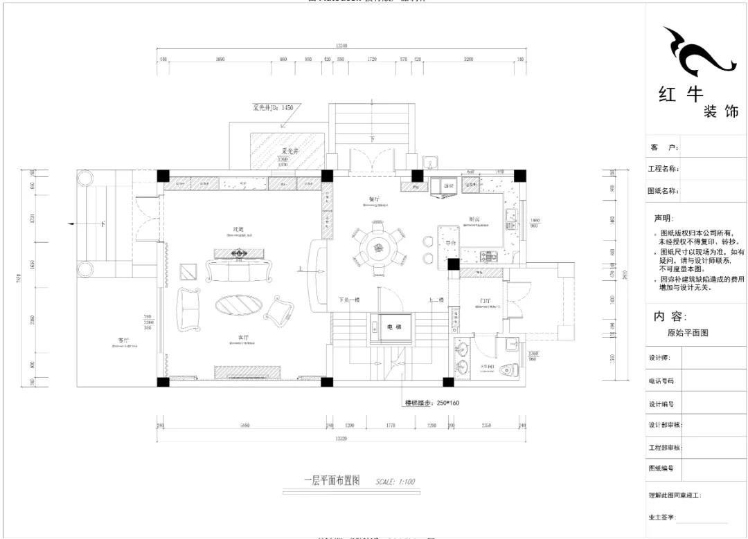 最美毕业照 ③--简欧风“四层别墅”内部曝光!03