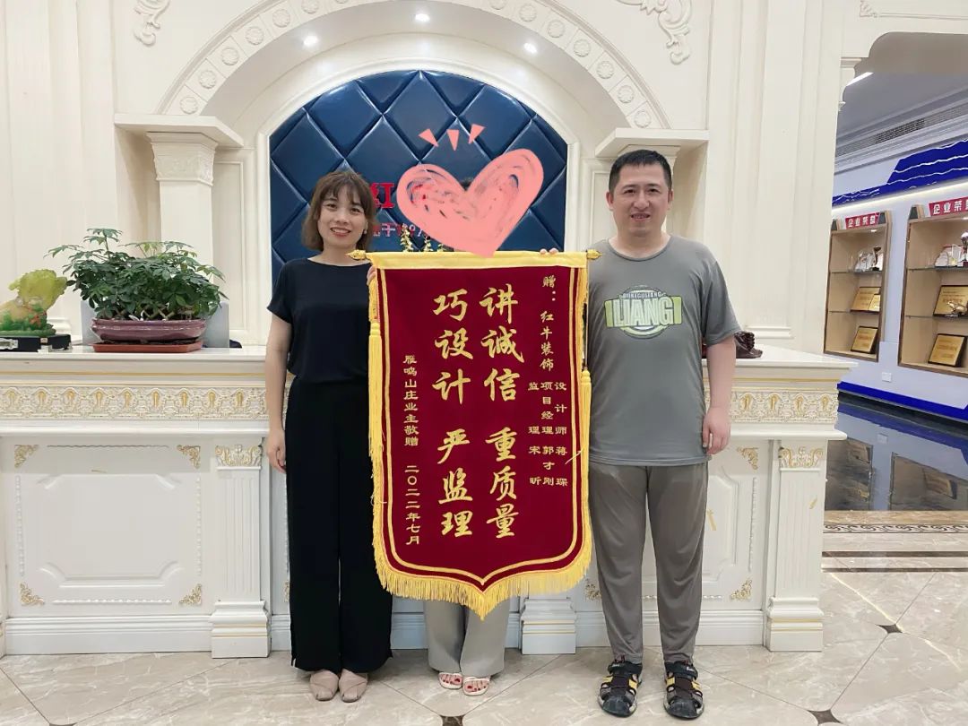 客户见证|以极致用心的服务,来回报每一份信任与认可! 客户见证|以极致用心的服务,来回报每一份信任与认可!