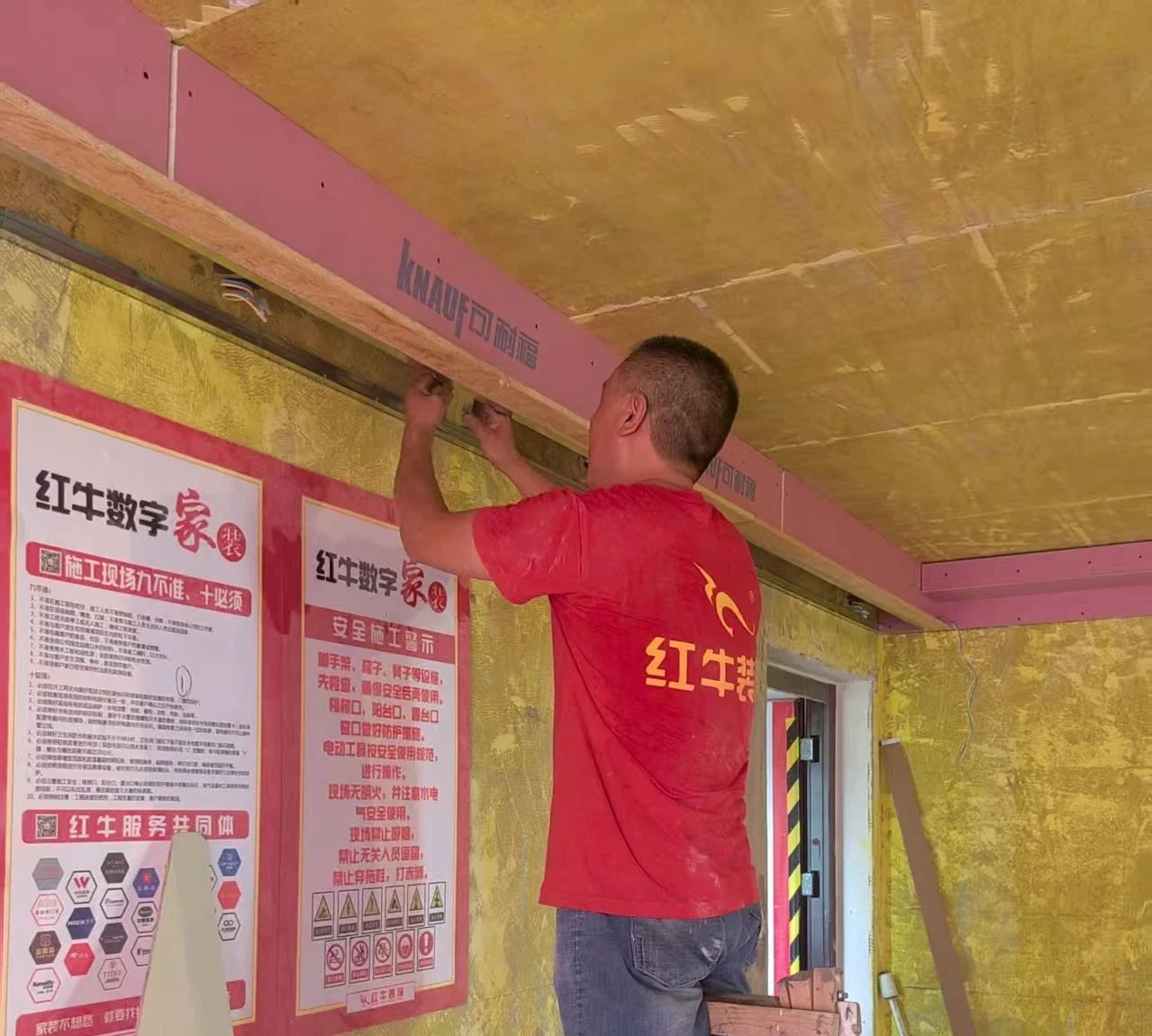 工地突击巡检:严苛落实工艺标准,全力护航工程质量! 工地突击巡检:严苛落实工艺标准,全力护航工程质量!