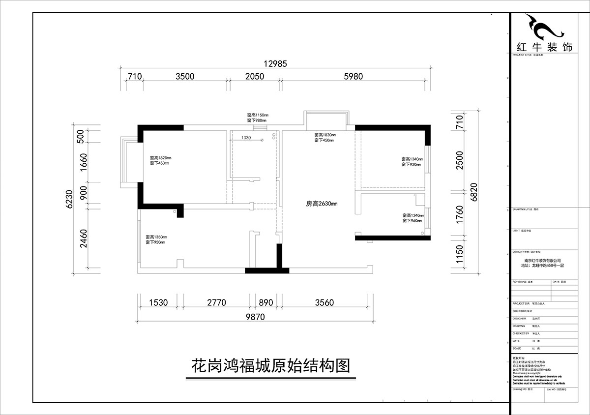 朱彦|花港鸿福城翠城园3-406-87㎡-现代风格|2室2厅1卫|新房装修|定制家¥92400|全包9