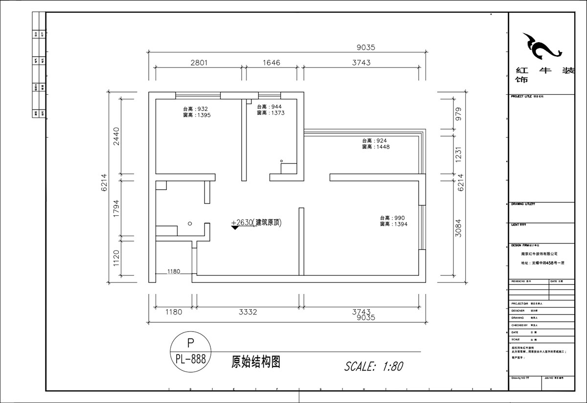 顾娟|丹凤新寓1-807-60㎡-现代风格|2室2厅1卫|旧房装修|定制家|全包11
