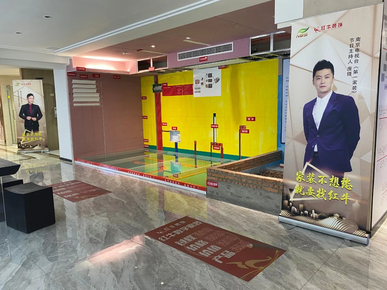 避坑指南:我们如何选择好的适合自己的装修公司? 避坑指南:我们如何选择好的适合自己的装修公司?