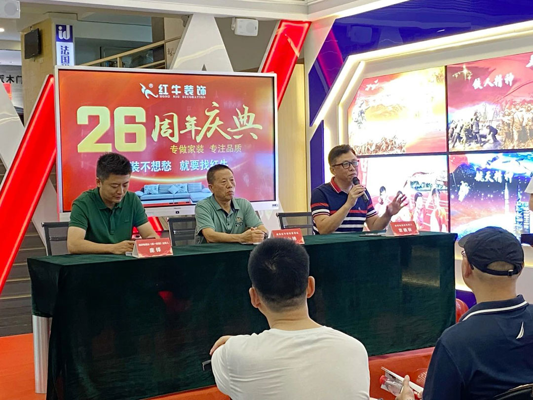 领航国际26周年庆典圆满成功!客如潮涌,座无空席,盛况空前! 领航国际26周年庆典圆满成功!客如潮涌,座无空席,盛况空前!