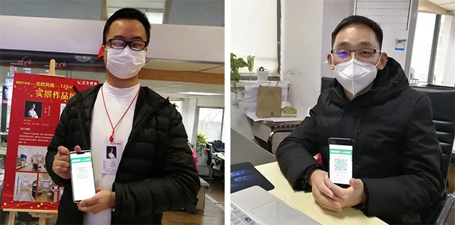 低价签约中途加钱,不给就停工,装修公司:不加钱我们就亏了! 低价签约中途加钱,不给就停工,装修公司:不加钱我们就亏了!