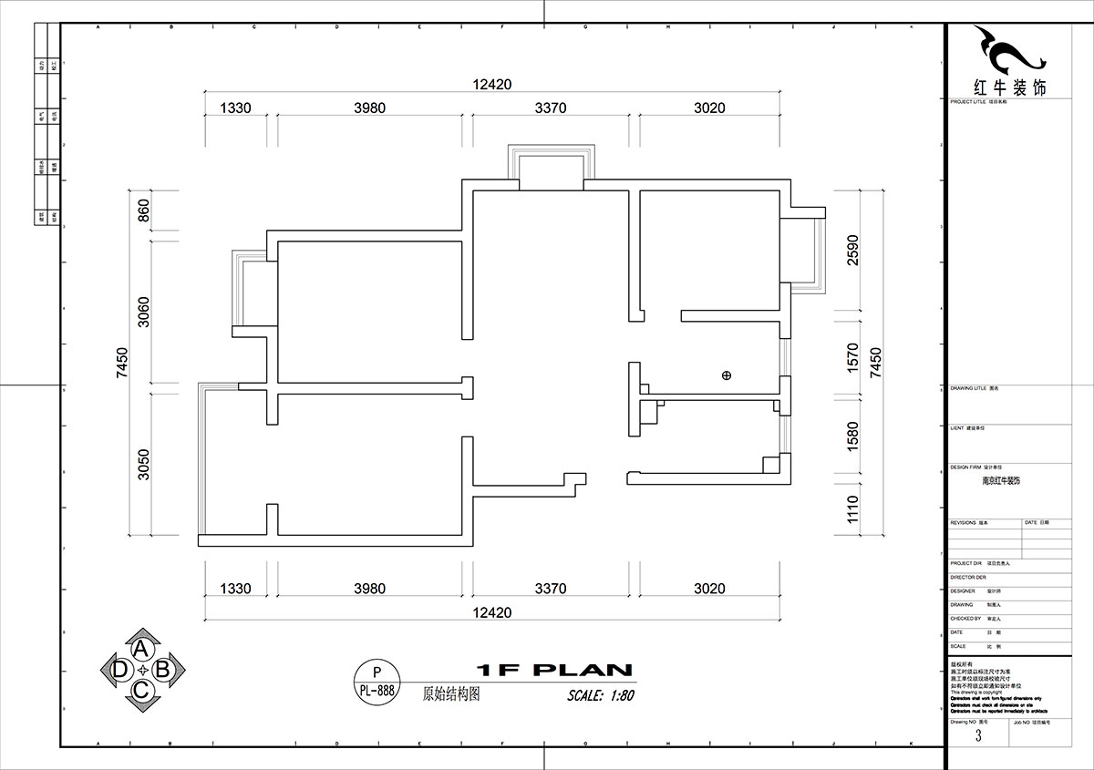 仇美蓉|新建雅苑9-4-208-80㎡-简约风格|3室2厅1卫|老房装修|定制家|全包10万|00_01原始结构图