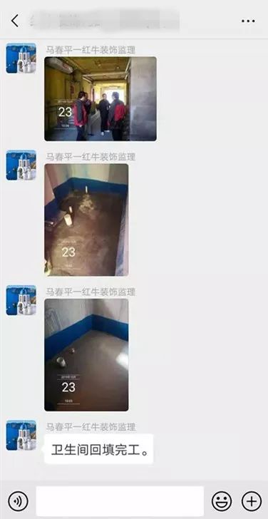 领航国际巡检 | 行动是解决客户担心的最好做法 领航国际巡检 | 行动是解决客户担心的最好做法