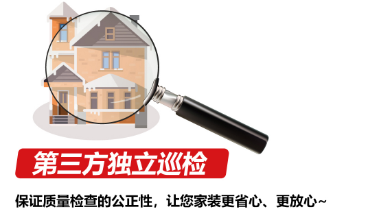 揭秘:为何不同装修公司的“报价”差距那么大?! 揭秘:为何不同装修公司的“报价”差距那么大?!