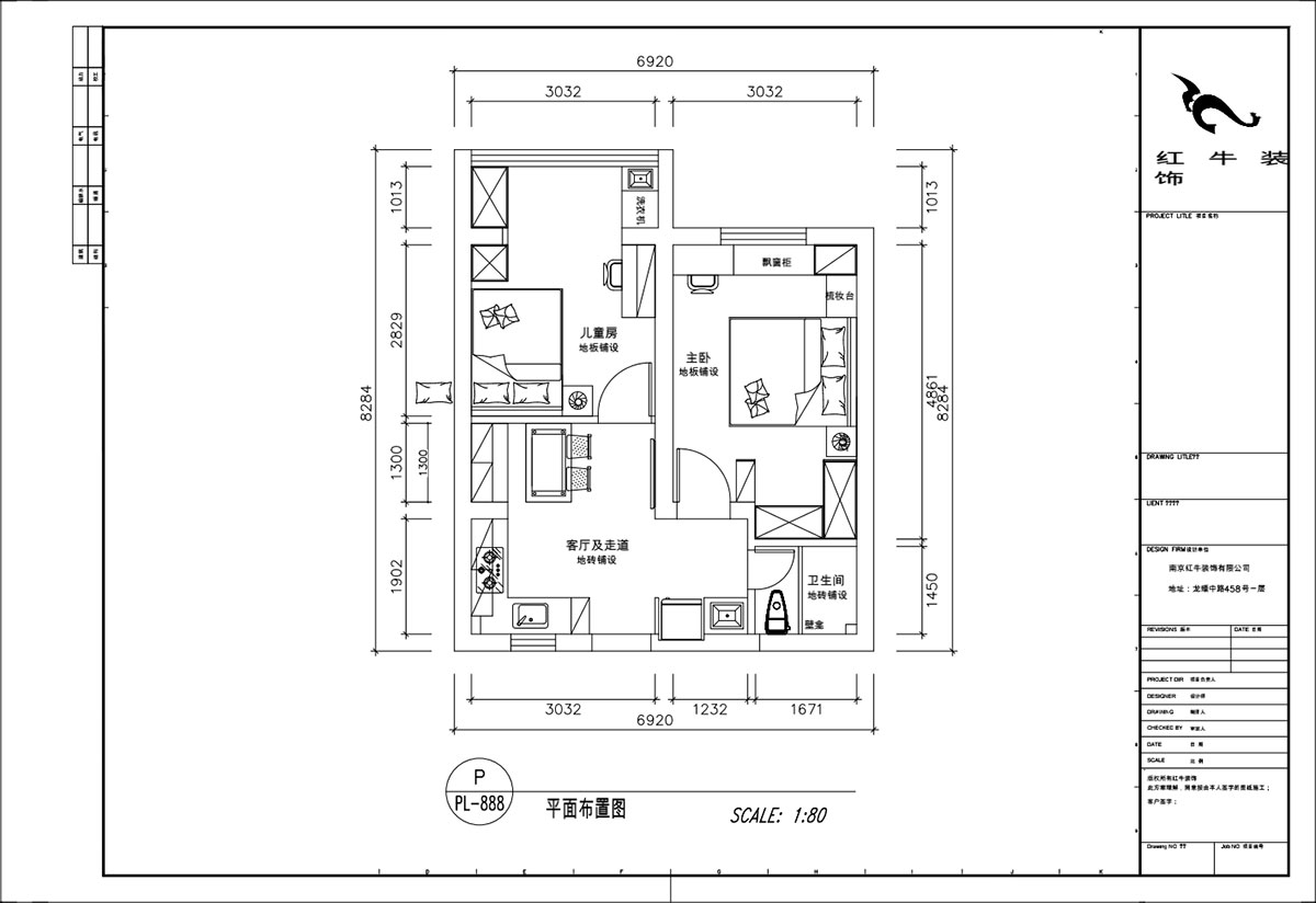 顾娟|琵琶小区长生祠2-602-60㎡-现代简约风格|2室2厅1卫|旧房装修|定制家|全包10