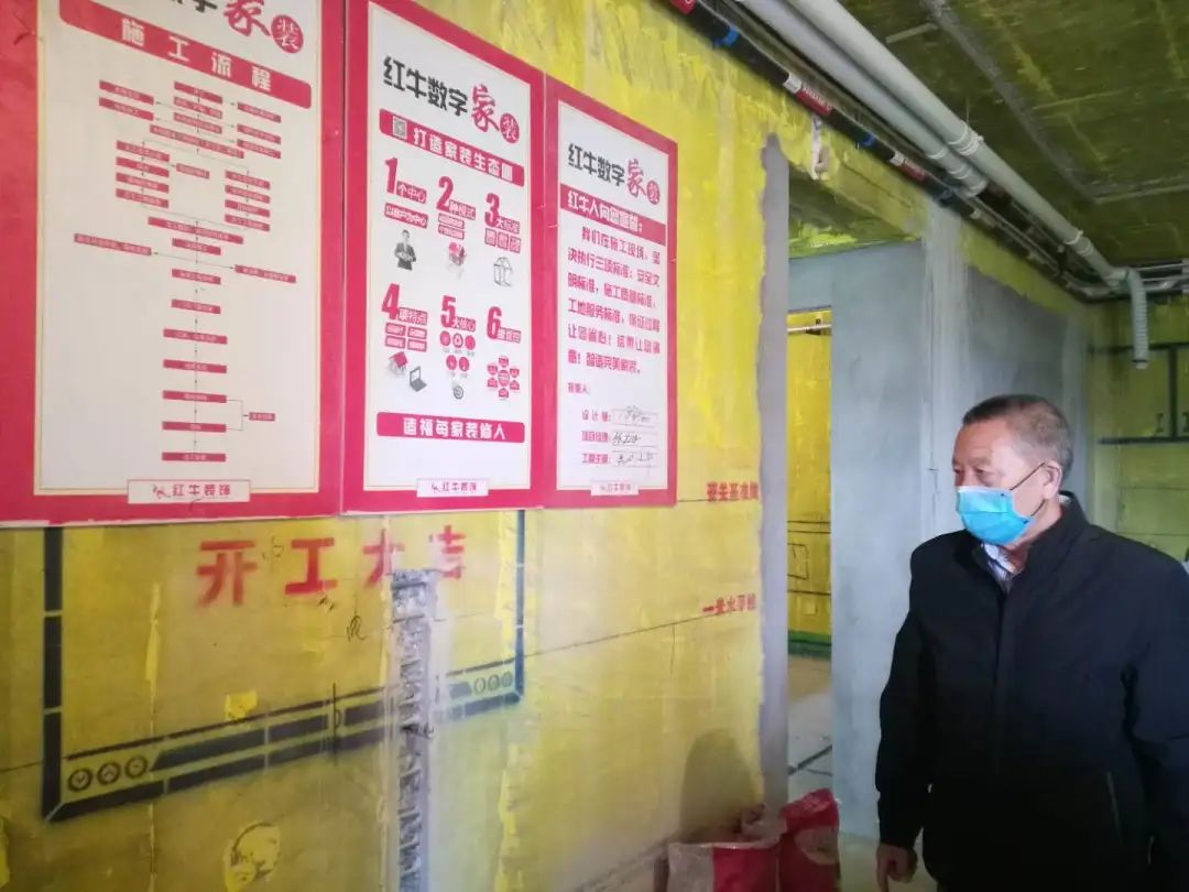 领航国际巡检 | 董事长“老汪”视察工地,总经理带队检查工地! 领航国际巡检 | 董事长“老汪”视察工地,总经理带队检查工地!