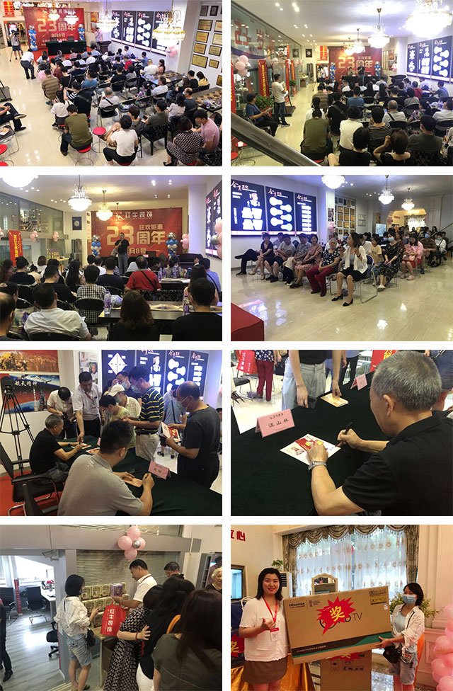 领航国际“23周年店庆”即将收官,最后一波优惠别错过! 领航国际“23周年店庆”即将收官,最后一波优惠别错过!