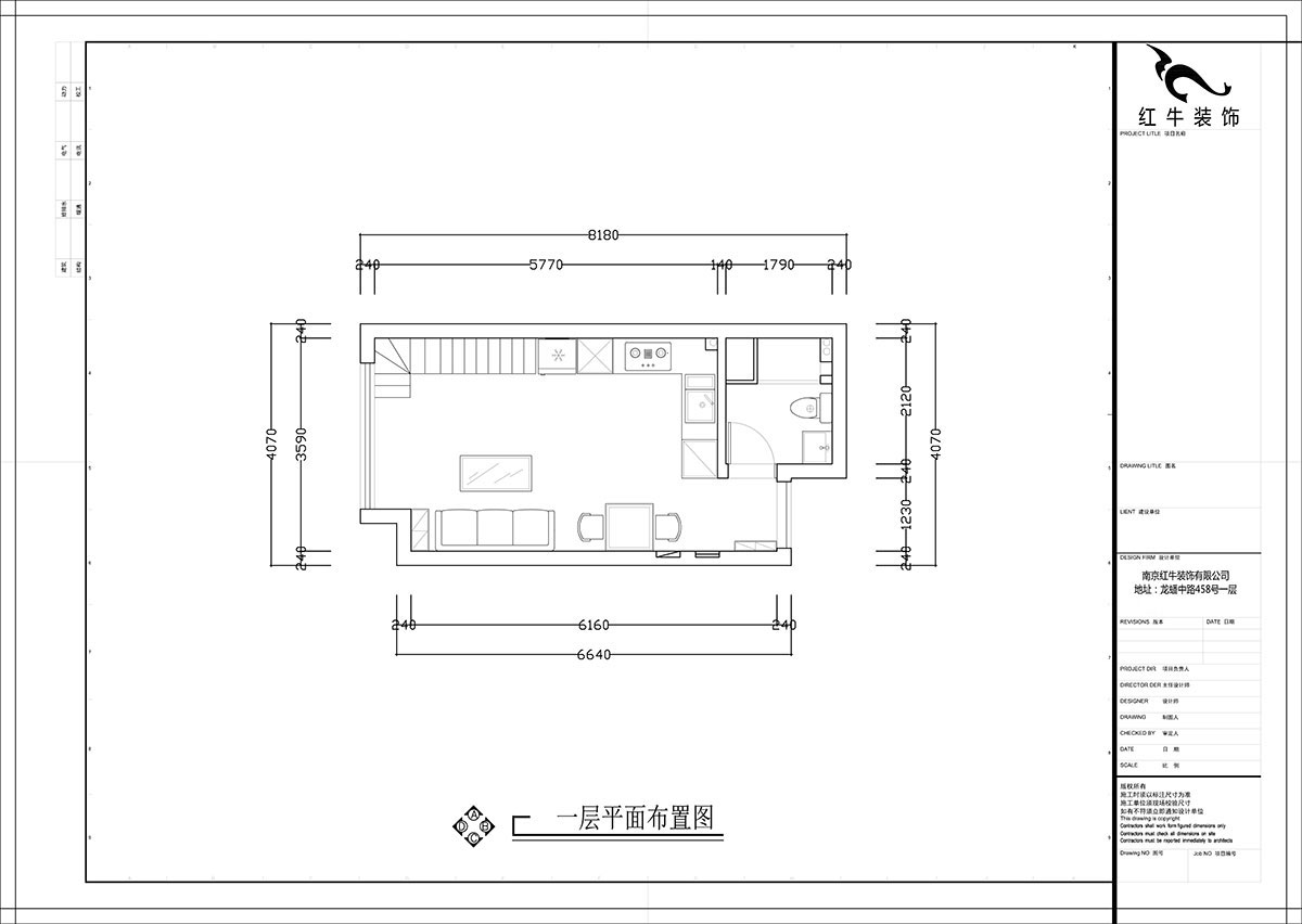 张智猿|海赋尚城6-508-40㎡挑高-现代简约风格|1室1厅1卫|新房装修|定制家¥100000|全包11万|00_02一层平面布置图