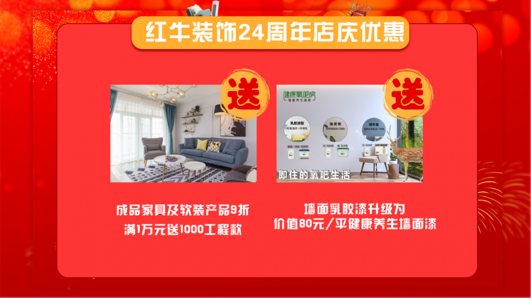 功能与形式的平衡,沉稳又不失精致! 功能与形式的平衡,沉稳又不失精致!