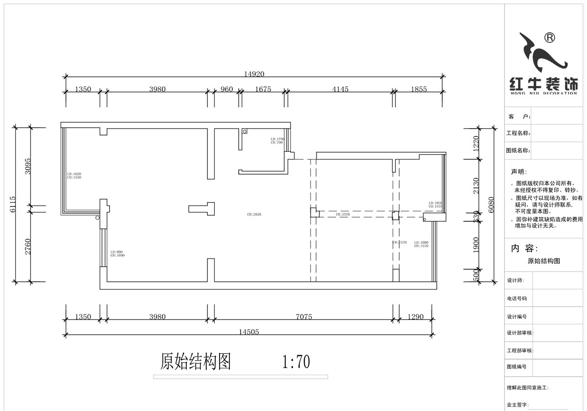 蒋琛｜钟山山庄24-303-90㎡-现代简约风格｜3室1厅1卫｜旧房装修｜定制家￥120000｜全包13万｜00_01原始结构图