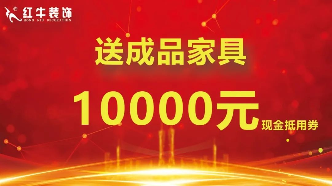 低价签约中途加钱,不给就停工,装修公司:不加钱我们就亏了! 低价签约中途加钱,不给就停工,装修公司:不加钱我们就亏了!
