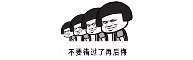 快,薅羊毛了!领航国际“双十一”超级钜惠活动强势来袭,不容错过! 快,薅羊毛了!领航国际“双十一”超级钜惠活动强势来袭,不容错过!