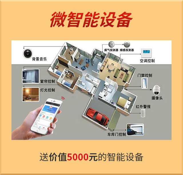 消费券余额告急!速领! 消费券余额告急!速领!
