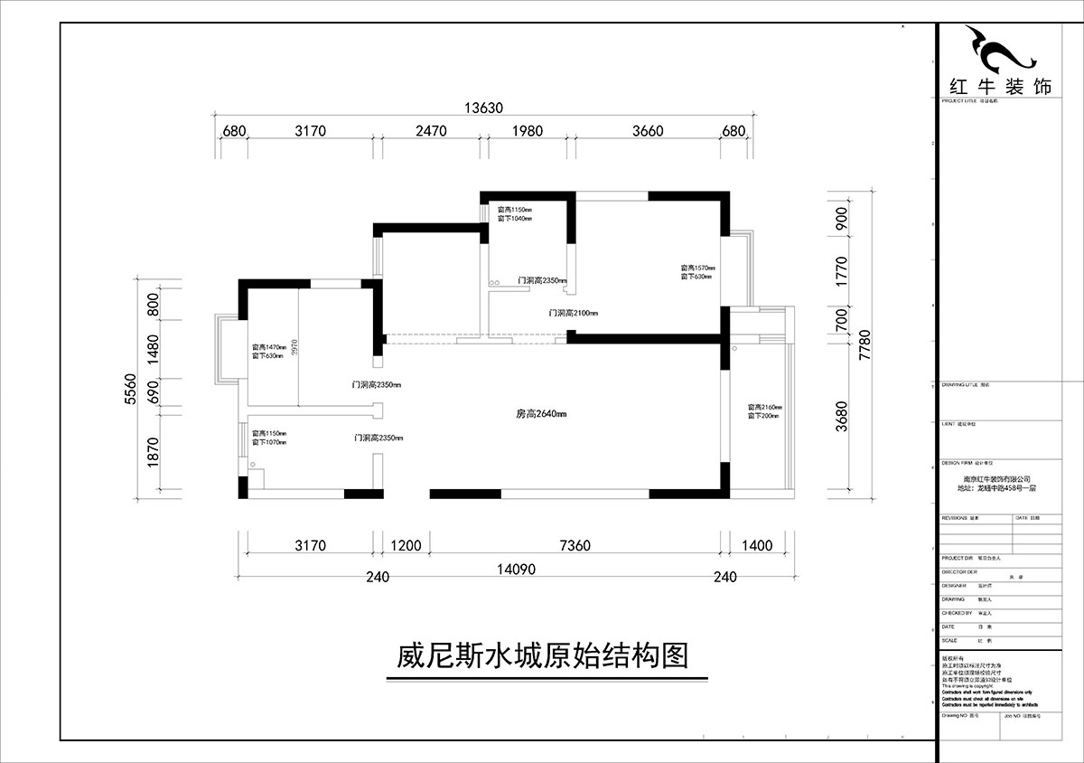 朱彦|威尼斯水城十八街区6-1505-115㎡-简约风格|3室2厅2卫|新房装修|定制家¥150000|全包15万|00_01原始结构图