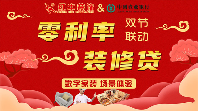 中秋·国庆双节同庆|智能家电免费送!送!送!提前抢订可享更多特权…… 中秋·国庆双节同庆|智能家电免费送!送!送!提前抢订可享更多特权……