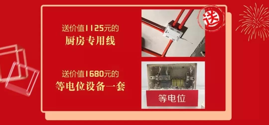 双十二撞上跨年盛惠,一次性帮您省出年终奖! 双十二撞上跨年盛惠,一次性帮您省出年终奖!