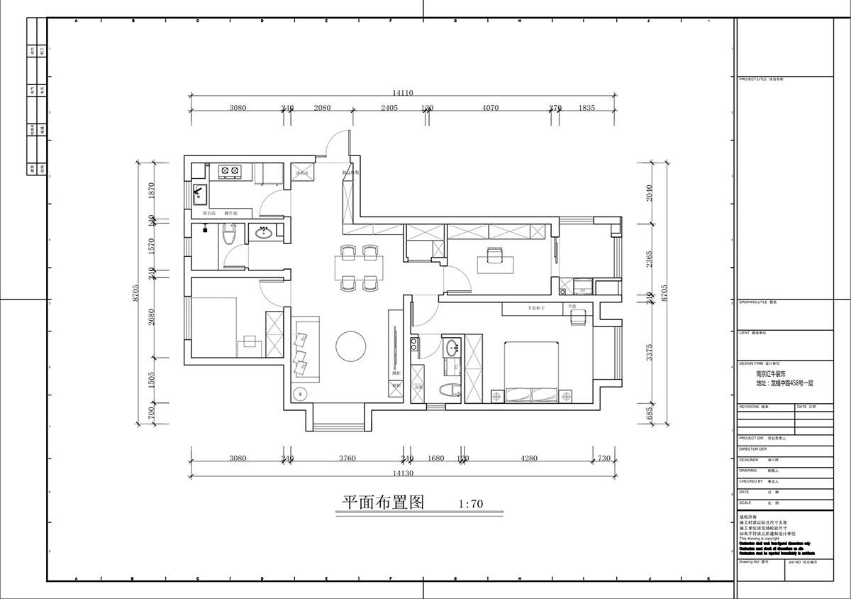 蒋琛|金域国际10-2004-105㎡-现代简约风格|3室1厅1卫|毛坯装修|定制家|全包12万|00_02平面布置图