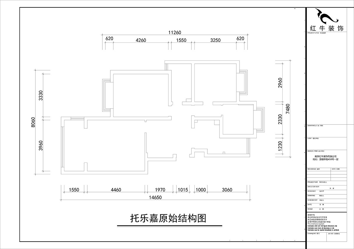 朱彦|托乐嘉睦邻居-5-604-102㎡-简约风格|4室2厅1卫|老房装修|三房改四房|定制家|全包14万|00_01原始结构图