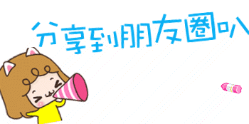 春节发红包 | 体验领航国际“数字家装” 春节发红包 | 体验领航国际“数字家装”