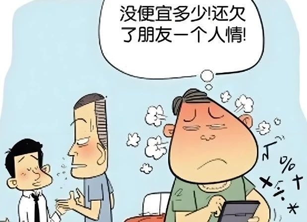 领航国际公司：装修如何才能不踩坑少走弯路？