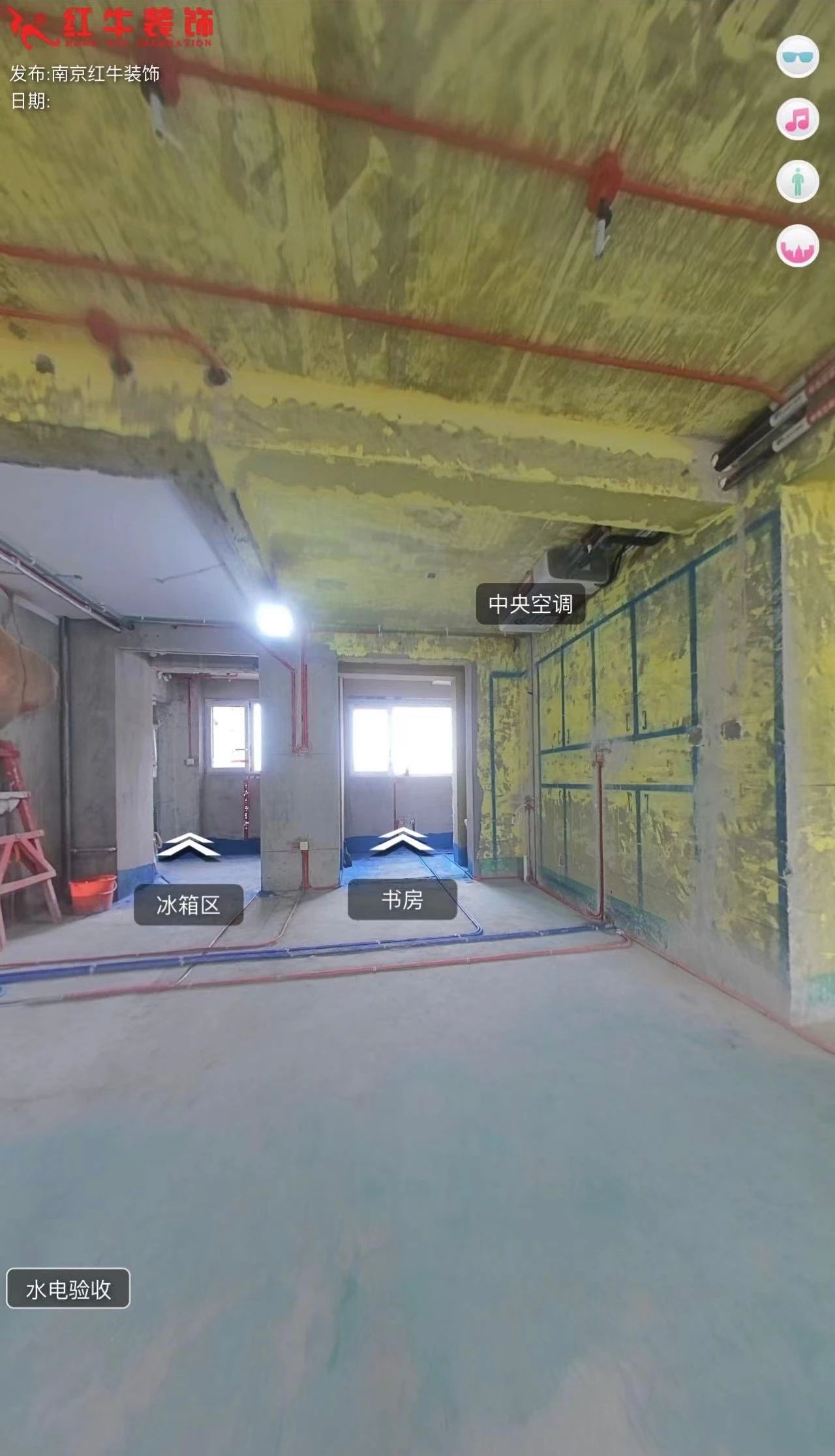 叮~这是我们2024年收到的第4面锦旗啦!(内附完工实景图) 叮~这是我们2024年收到的第4面锦旗啦!(内附完工实景图)