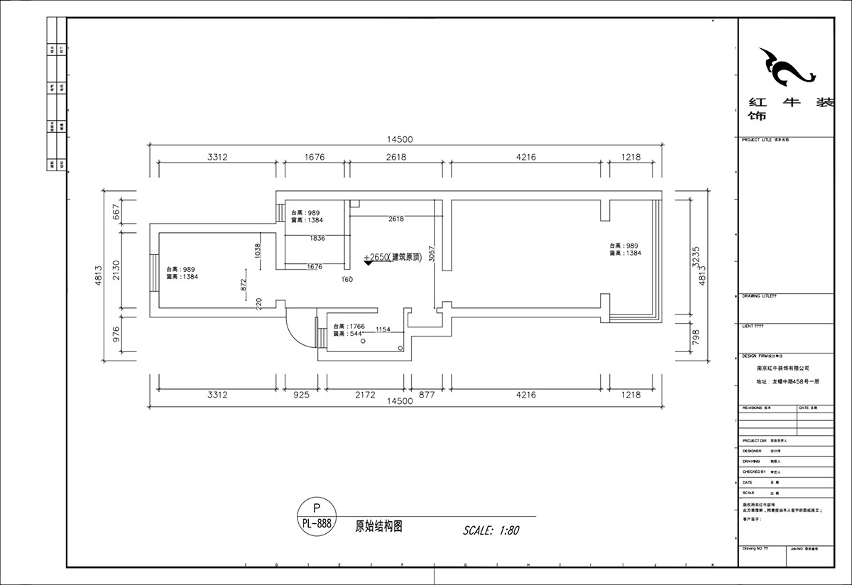 顾娟|卫岗26号1-306-65㎡-现代风格|2室1厅1卫|旧房装修|定制家|全包11