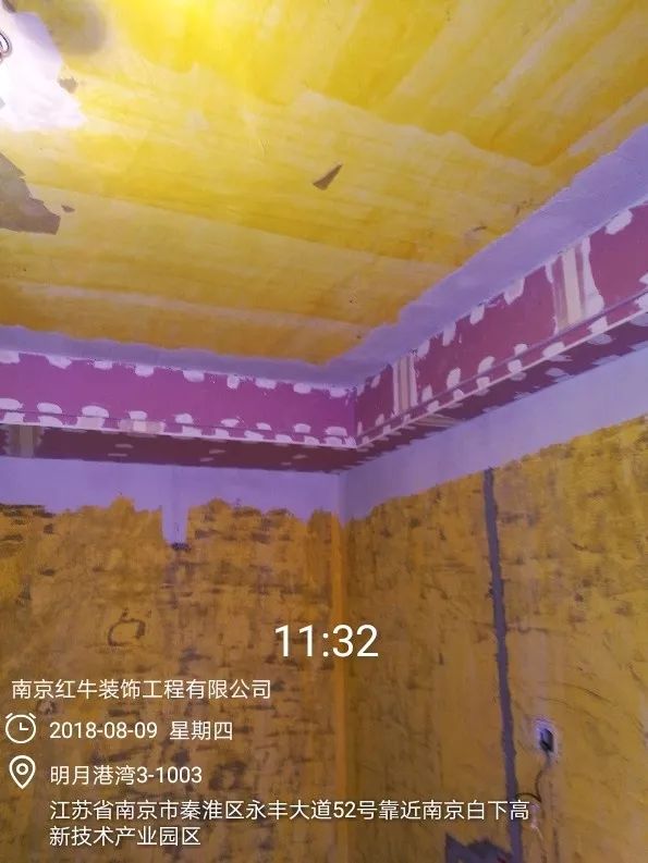 南京明月港湾105平米北欧风格装修 拥有独立衣帽间与书房46晨阳水漆