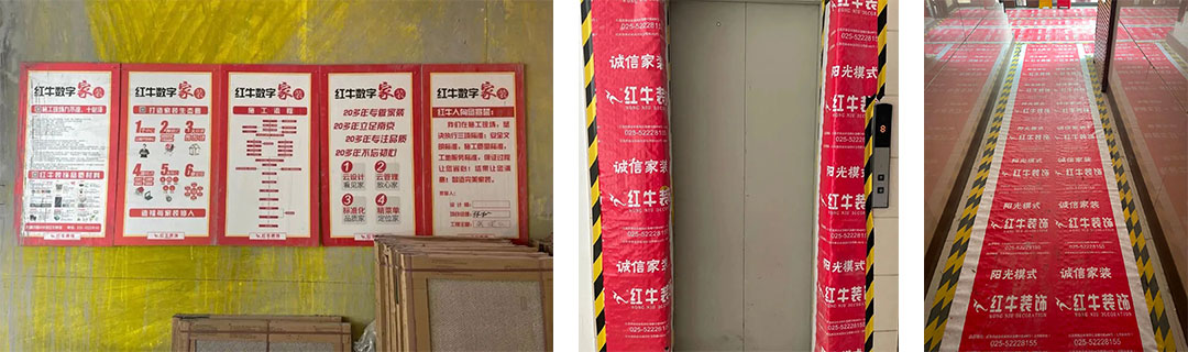 工地突击巡检|标准化工地竟然做成这样,难怪业主…… 工地突击巡检|标准化工地竟然做成这样,难怪业主……