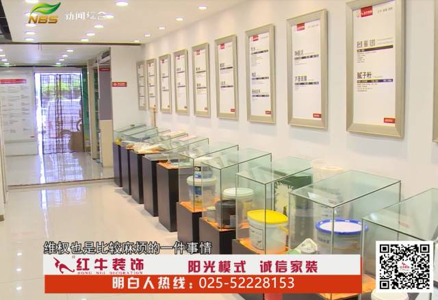 如何选择家装公司?这四个方面是重点 如何选择家装公司?这四个方面是重点