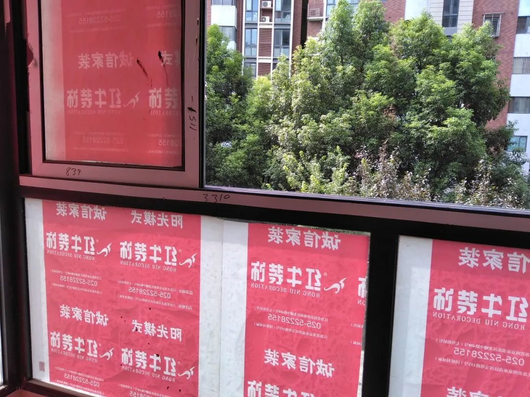 领航国际巡检 | “暴走小分队”第二次集体出动 领航国际巡检 | “暴走小分队”第二次集体出动