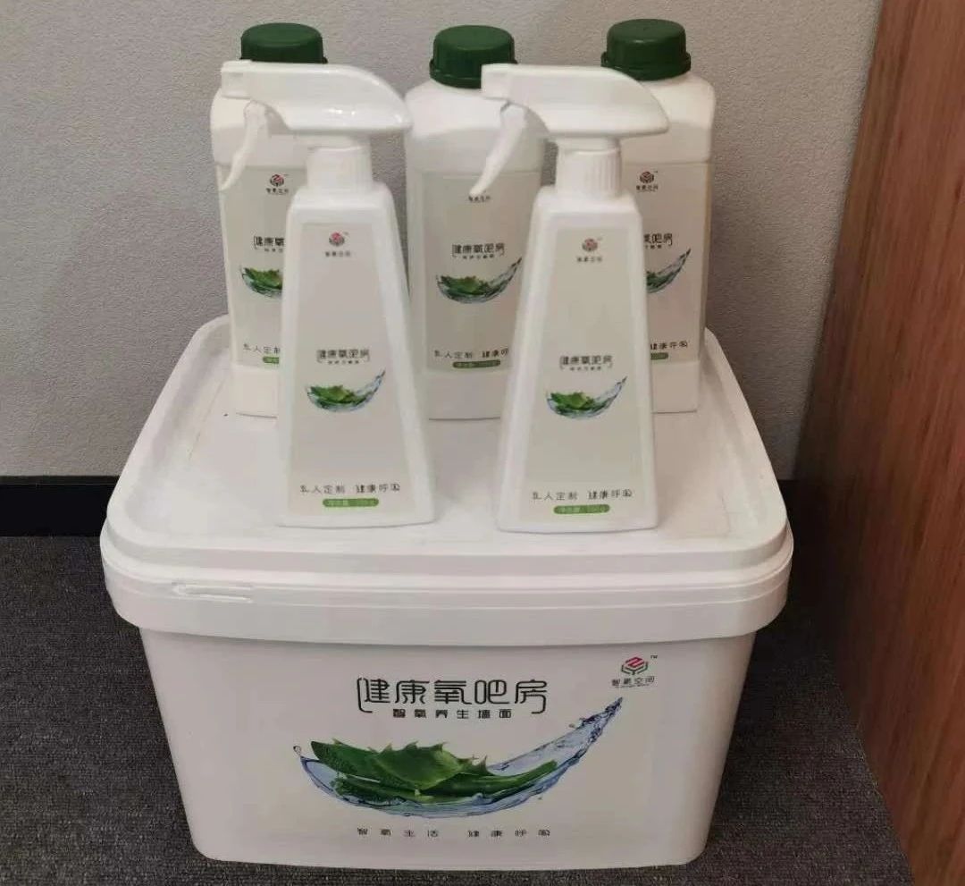 健康家居从墙面开始!有了它,在家也能呼吸到大山里的空气! 健康家居从墙面开始!有了它,在家也能呼吸到大山里的空气!