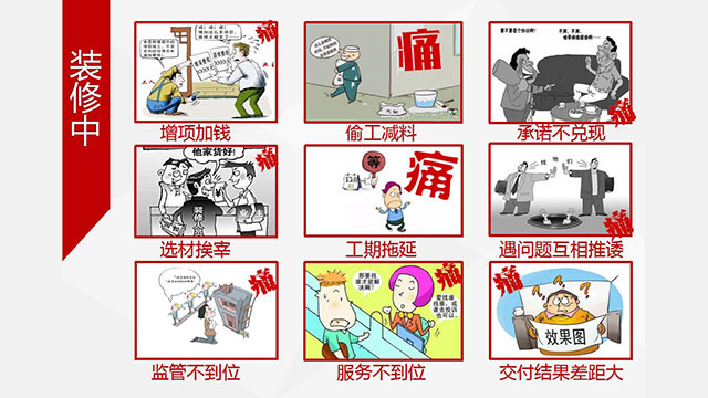 领航国际 5aba3